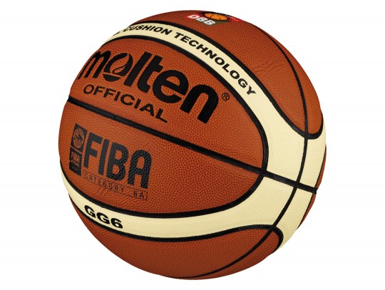 All-In Sport: Der Molten Basketball GG7 - ein Top-Basketball von der Firma Molten, FIBA APPROVED und DBB geprüft<br /><br /><b>Der offizielle Spielball...