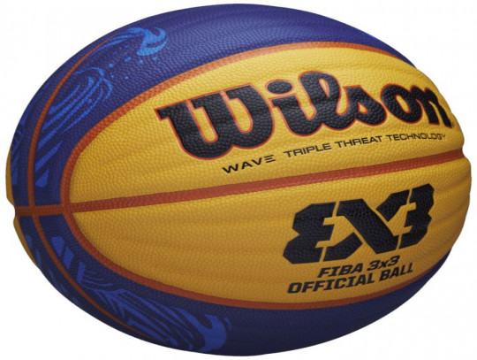 All-In Sport: <p>OFFICIËLE FIBA ​​3X3 SPELBAL<br />De Wilson 3x3 basketbal biedt uitstekende handling en perfecte balcontrole met 3x3 of streetbal...