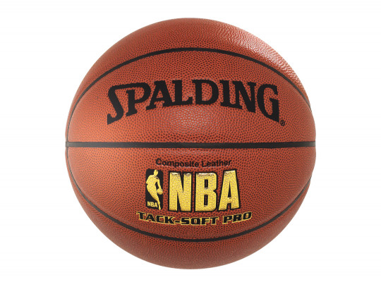 All-In Sport: Hochwertiger Kunstleder-Basketball mit weichem Griff. Exzellenter Indoor/Outdoor Spielball.