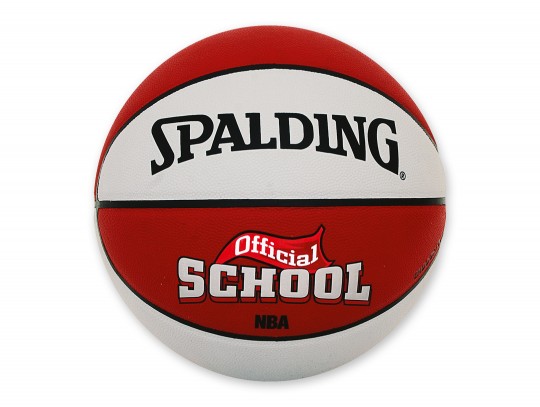 All-In Sport: Basketball im NBA School Design mit neu entwickelter Composite-Lederoberfläche für Indoor und Outdoor. Sehr gutes Handling und beste Grif...