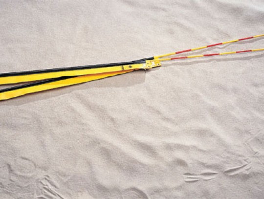 All-In Sport: 1-delig, met DVV-keurmerk, 180 cm lang, compleet met gele antennetassen van gecoat polyester materiaal en markeringsbanden. Levering per ...