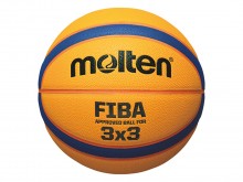 All-In Sport: Deze speciale Molten® 3x3 Streetball is door de FIBA voor de variant 3x3-basketbal goedgekeurd. Maat en gewicht zijn volgens de officiële...