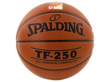 All-In Sport: Basketbal van composite leder voor binnen- en buitengebruik. Het zachte baloppervlak garandeert een goede balcontrole en een uitstekende ...