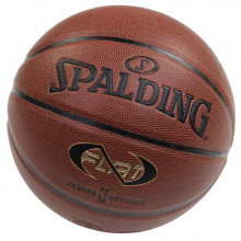 All-In Sport: <p>BINNEN- EN BUITENBASKETBAL, MAAT<br />Spalding basketbal NBA NEVERFLAT met innovatieve NitroFlat-technologie<br />Met de Spalding Bask...