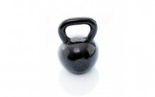 All-In Sport: <p>Met de kettlebell 40kg combineer je kracht-, cardio-, en flexibiliteits training in één trainingsvorm. De revolutionaire...