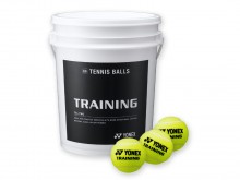 All-In Sport: Deze trainingsbal is perfect voor trainingsdoeleinden. De bal is drukloos, met lange levensduur en geschikt voor tenniskanonnen. Een econ...