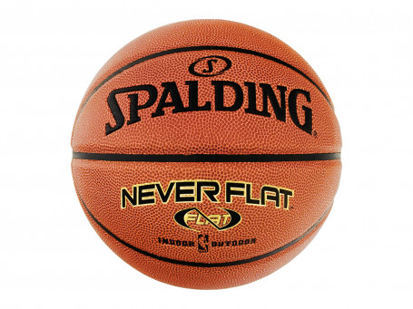 Basketbal Spalding® NBA NEVERFLAT