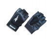 All-In Sport: Reebok Fitness Handschuhe - L<br />Komfortabler Fitnesshandschuh aus hochwertigem Rindsleder. Pro-GelTM in der Innenhand. Stretchmaterial...