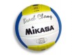 All-In Sport: Maschinengenähte 18-teilige Ballhülle aus feinstem Micro-Material, von Mikasa neu entwickelt. Verbesserte Flugeigenschaften durch Leak Sh...