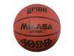 All-In Sport: Top basketbal met officiële goedkeuring voor internationale wedstrijden (FIBA-approved). De buitenzijde met gepatenteerd en hoogwaardig M...