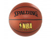 All-In Sport: Hochwertiger Kunstleder-Basketball mit weichem Griff. Exzellenter Indoor/Outdoor Spielball.
