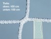 All-In Sport: Fußballtornetze weiß für Jugendtore 500 x 200 cm. ? DIN EN 748 ? Hohe Festigkeit ? Online Bestellen ? 3 Jahre Garantie