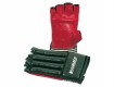 All-In Sport: Echt Leder mit vorgekrümmten Fingern und Gummizugverschluß. Ideal für Gerätetraining und leichtes Sandsack-Training.