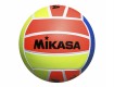 All-In Sport: Blinkt uit vanwege het attractieve design in neonkleuren, wat voor een nog betere zichtbaarheid zorgt. De 18-delige bal van speciaal PU-S...