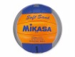 All-In Sport: Beachvolleybal met PU-Soft oppervlaktemateriaal, weer- en zeewatervast. Dubbellagige No Leak Butyl binnenbal met perfect dichtend naaldve...