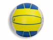 All-In Sport: Vernoemd naar de Olympische kampioenen van 2012, Brink en Reckermann. Deze bal is perfect voor de recreatieve beachvolleyballer. De bal i...