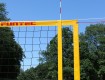 All-In Sport: Wedstrijd beachvolleybalnet incl. netantennes met klittenbandsluitingen (2-delig). Beachvolleybalnet aan de zijkanten voorzien van glasve...