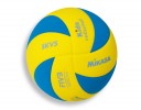 All-In Sport: Volleybal Mikasa® SKV5 KIDS