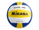 All-In Sport: Volleybal MIKASA SCHOOL PRO