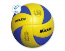 All-In Sport: Volleybal Mikasa® MVA 330